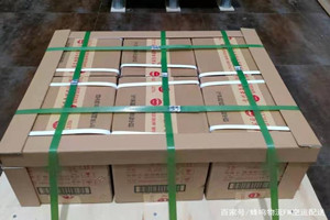 庆阳机场快运酒水【机场货运当天